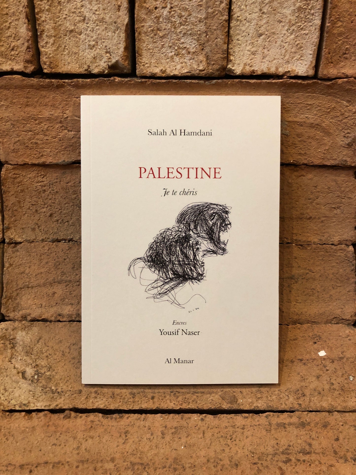 Palestine je te chéris