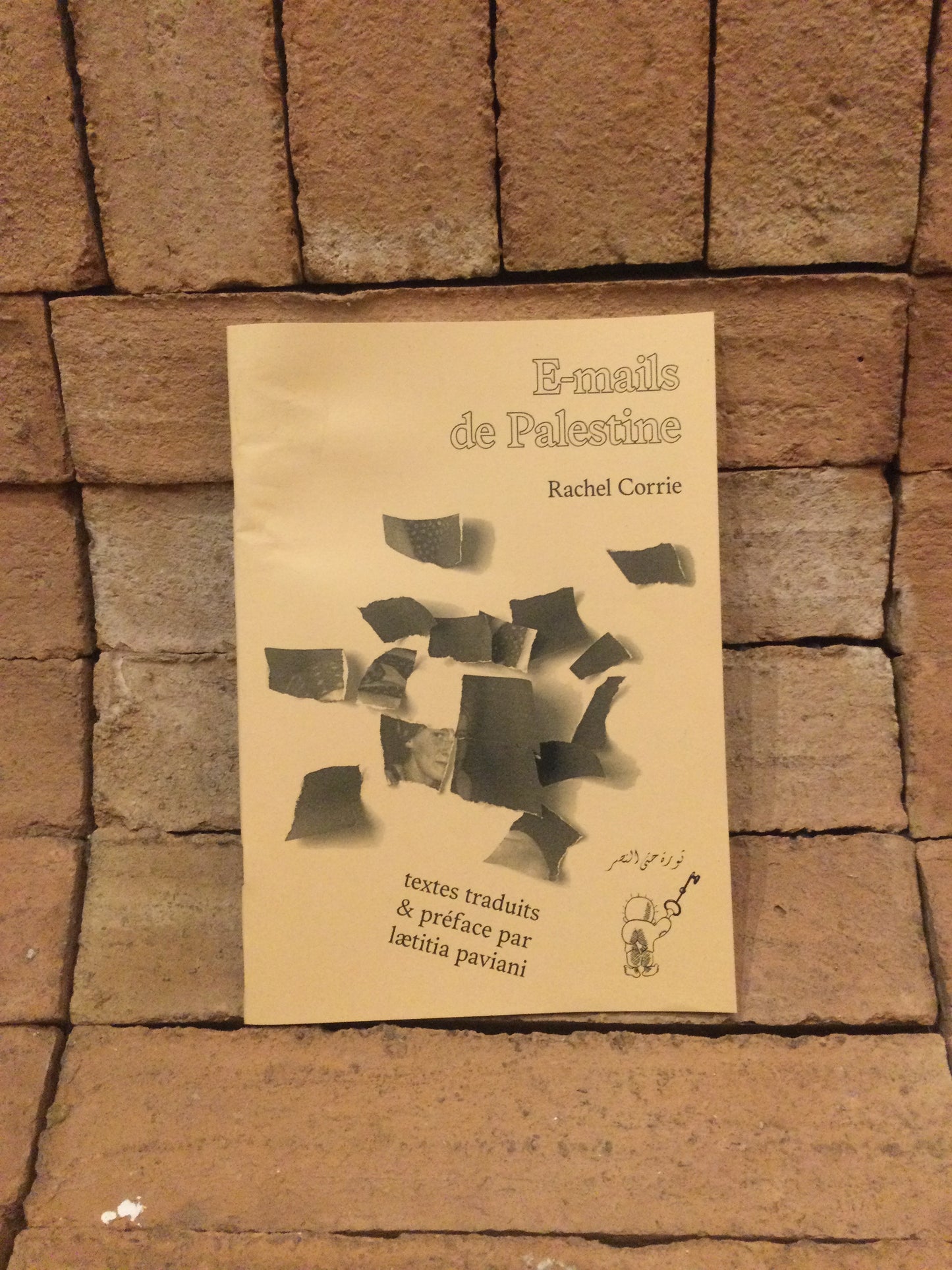 E-mails de Palestine