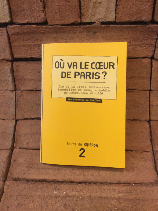 Bouts de Chiffon No. 2
