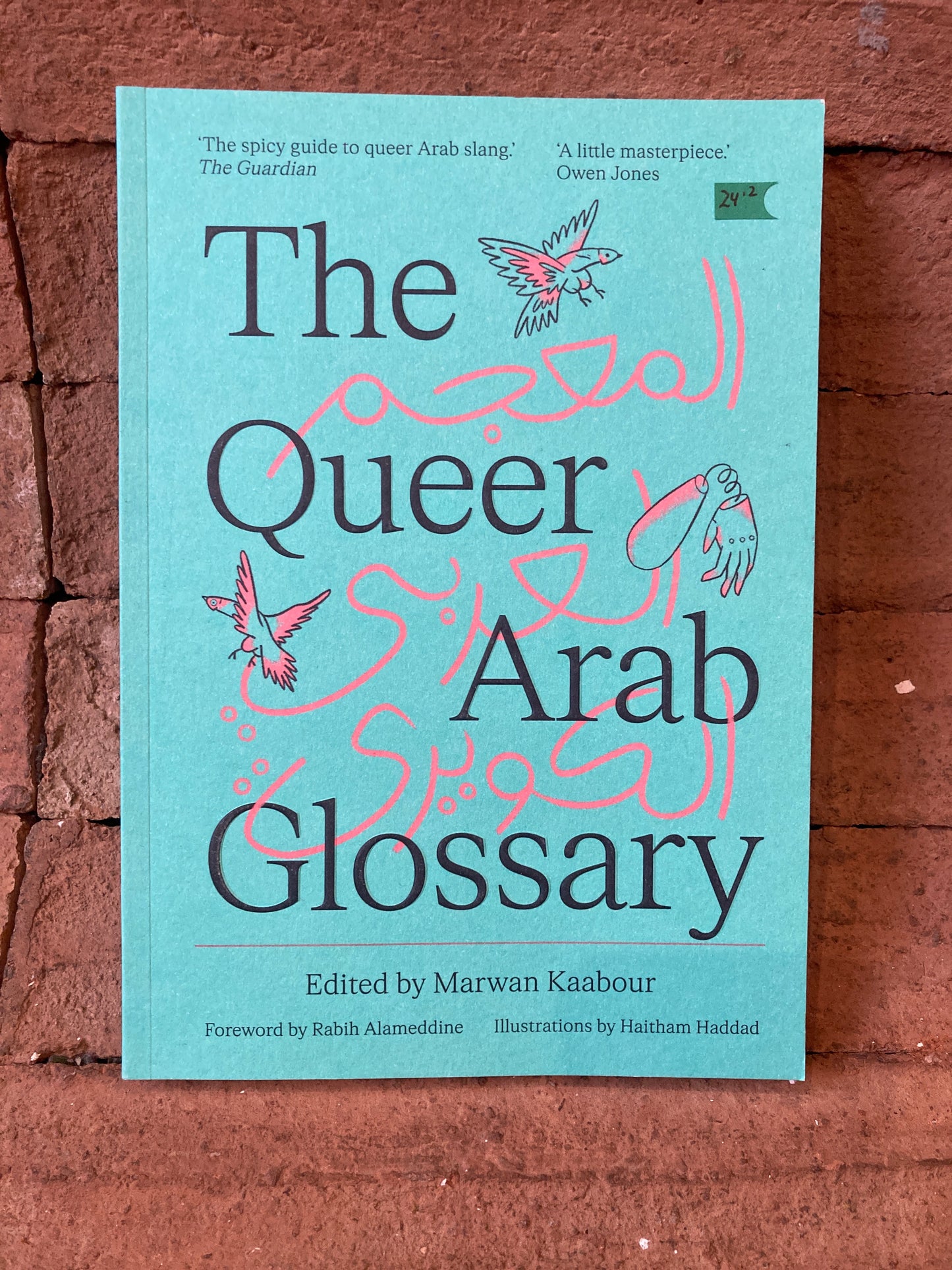 The Queer Arab Glossary